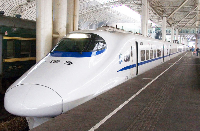 China bullet train project will run in the United States1